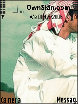 بتريا وصالك