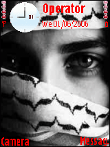 عيون فلسطي 2