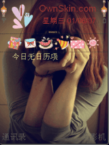 感觉