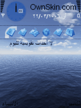 بحر