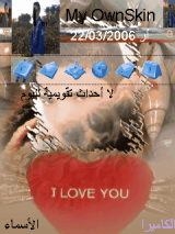 وليد احمد الفنان