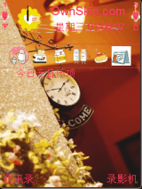 mytheme