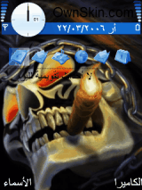 skull NO.2 (its better)belive me