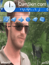 مهند