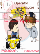 Chansoo