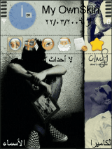 ـالوااافيـ