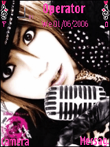 shou2