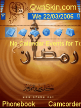 ramadan