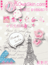铁塔花花LV