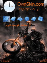 gastreader
