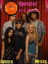 hsm