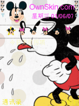 mickey2009326