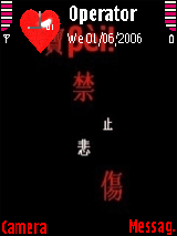 ﹎寳貝禁止悲傷_°