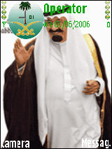 الملك عبدالله