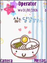 eggn优化版