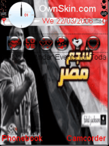 masr om el donya