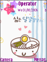 eggn
