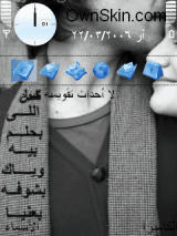 كل اللي