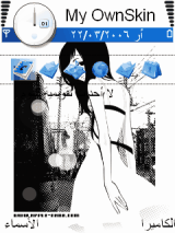 اسود