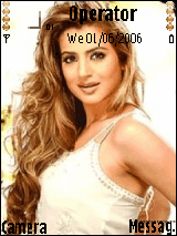 اميشا