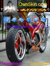 motor