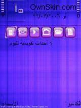 جديد1