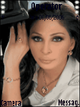 خطرنا على بالك 