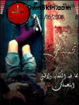 الحزن
