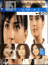 لميس