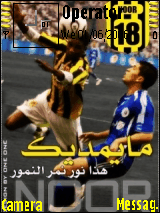 NOoR 2