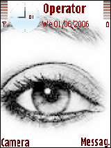 عين