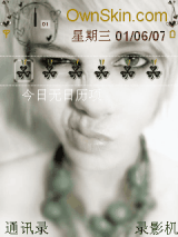 嗯嗯