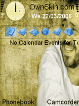 ص