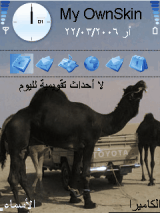 6مليون