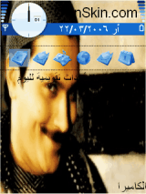 معتز