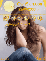 ياسمين عبد العزيز 