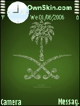 KSA السعودية