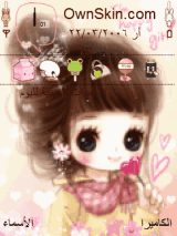 girl
