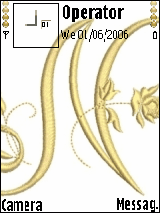 حرف n
