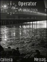 صعبة المنال