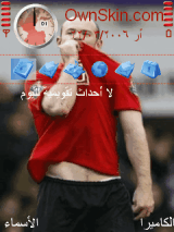 Wayne Rooney