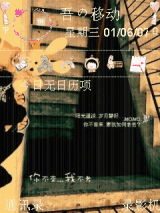 95(8GB)