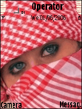 هالعيون شلون املها