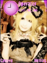 Teru