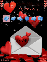 Love Letter