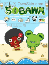 sibawa01