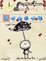 love 7777