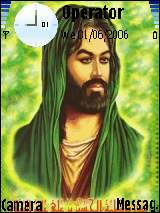 Hussain