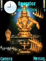 ayya