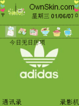 adidas